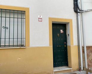 Außenansicht von Haus oder Chalet zum verkauf in Guadalcázar