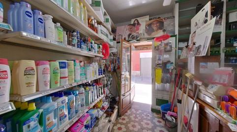 Photo 4 of Premises for sale in Calle Guadamacileros, 3, Centro, Valladolid