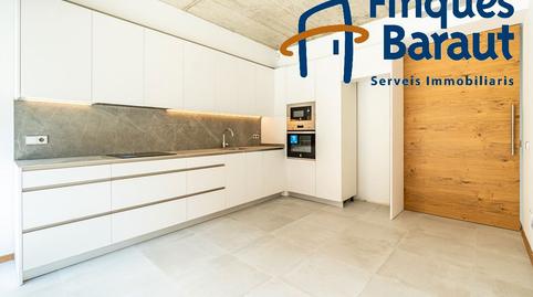 Foto 2 de Casa o xalet en venda a Creu de la Mà, Girona