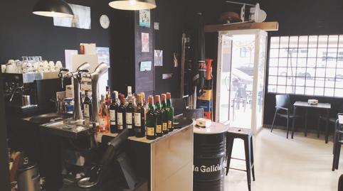 Photo 4 of Premises to transfer in Calle Doctor Miguel Díaz Recio, 38, El Tejar - Hacienda Bizcochero, Málaga