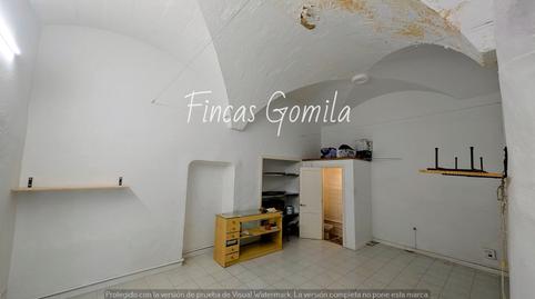 Photo 3 of Premises for sale in Es Banyer, Alaior poble, Alaior
