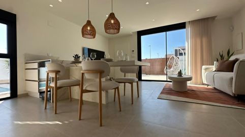 Foto 5 de Casa o chalet en venta en San Javier ciudad, San Javier