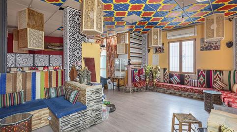 Photo 4 of Premises to rent in Barrio de Albaicín, Granada
