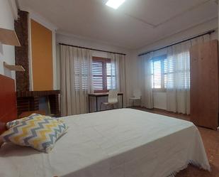 Dormitori de Apartament de lloguer en  Murcia Capital amb Aire condicionat, Moblat i Rentadora