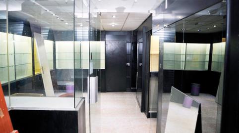 Photo 3 of Premises to rent in Carrer Major, 67, La Jonquera, Girona