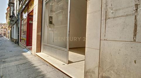 Photo 4 of Premises for sale in Lucena , 57, Bobadilla - Bobadilla Estación - La Joya, Málaga