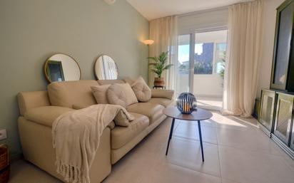 Sala d'estar de Apartament en venda en Empuriabrava amb Aire condicionat, Calefacció i Terrassa