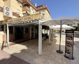 Premises for sale in Málaga Capital  with Air Conditioner