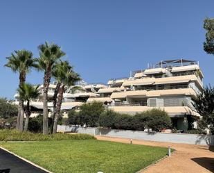 Vista exterior de Apartament en venda en Sant Josep de sa Talaia amb Aire condicionat, Calefacció i Jardí privat