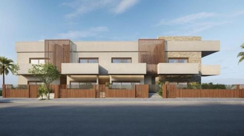 Foto 4 de Planta baja en venta en San Pedro del Pinatar ciudad, San Pedro del Pinatar