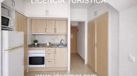 Foto 2 de Piso en venta en Santa Margarita, Roses