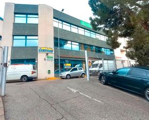 Exterior view of Premises for sale in Alcobendas  with Air Conditioner, Heating and Internet