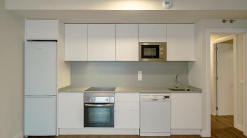 Photo 4 of Flat for rent in Calle Cocotero, Siete Palmas, Las Palmas de Gran Canaria