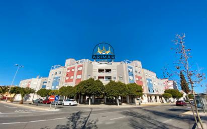 Vista exterior de Pis en venda en Castellón de la Plana / Castelló de la Plana amb Aire condicionat, Traster i Moblat
