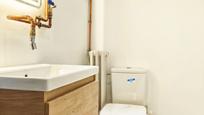 Bathroom of Flat for sale in  Logroño  with Heating, Parquet flooring and Terrace