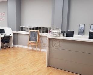 Office to rent in Ibarrekolanda Kalea, San Pedro de Deusto - La Ribera
