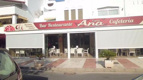 LOCAL COMERCIAL EN VENTA EN LA URBANIZACIÓN DE ROQUETAS DE MAR