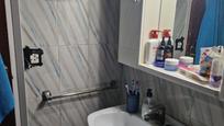 Bathroom of Flat for sale in El Vendrell  with Terrace and Balcony