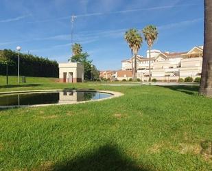 Jardí de Apartament en venda en Badajoz Capital