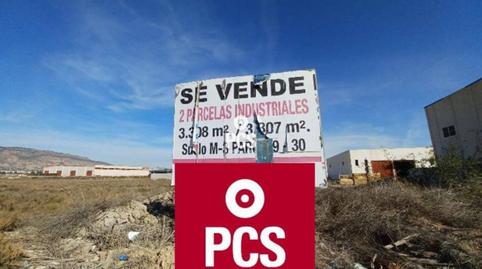 Foto 5 de Terreny industrial en venda a Poligono Industrial, S/n, Alhama de Murcia ciudad, Murcia