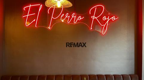 Photo 4 of Premises to transfer in Roses - Cl de Tarragona, 97, Centre, Roses