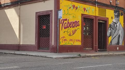 Photo 2 of Premises for rent in Calle Severo Ochoa, 1, Campo de la Juventud, Palencia Capital