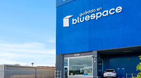 Photo 3 of Box room to rent in Carrer del Roure, 4, Zona Industrial, Barcelona