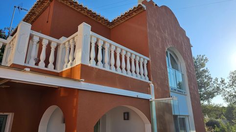 Foto 4 de Casa adosada en venta en La Pedrera - Vessanes, Dénia