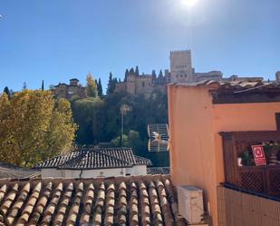 Vista exterior de Apartament per a compartir en  Granada Capital amb Aire condicionat i Terrassa