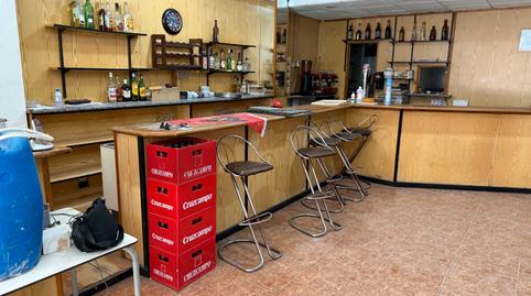 Photo 3 of Premises for sale in Carrer del Cap Blanc, Son Roca, Illes Balears