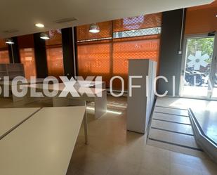 Office to rent in  Barcelona Capital  with Air Conditioner and Heating