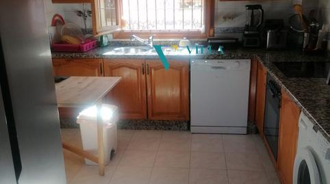 Foto 4 de Casa o xalet en venda a Los Molinos, Alcalá de Guadaira