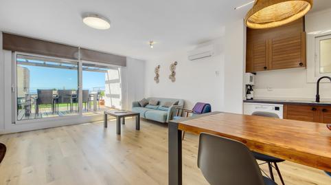 Foto 5 de Apartament en venda a Carretera de Canyelles 16 Bl.1 Pl.3 Pt.3, 16, Almadrava - Canyelles - Puig-Rom, Girona