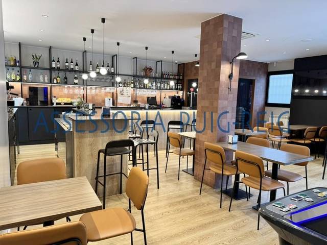 Local comercial en Venta en Sant Joan de Vilatorrada