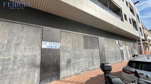 Photo 3 of Premises to rent in Playa de Granada, Granada