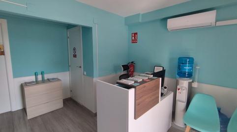 Photo 4 of Premises for sale in Cap de Sant Pere, Tarragona