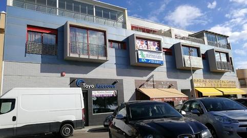 Photo 5 of Garage for sale in Cm de la Botica , Retamar, Almería