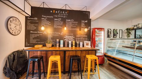 Photo 5 of Premises for transfer in Carrer D'èol, 8, Mestalla, Valencia Capital