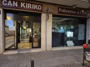 Locale commerciale in cessione a Carrer de Guifré 269, imagen 3