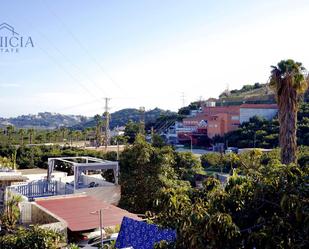 Vista exterior de Finca rústica en venda en Almuñécar amb Terrassa i Traster