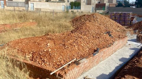 Photo 2 of Residential for sale in Calle Río Turia, 25, Villarrubia de los Ojos, Ciudad Real