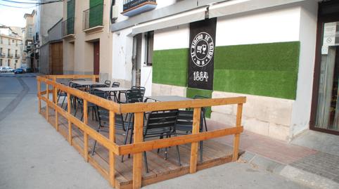 Photo 5 of Premises for sale in Almunia de San Juan, Huesca