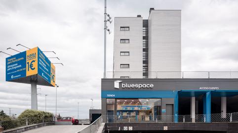 Photo 5 of Box room to rent in Askatasun Etorbidea, 67, Bagatza - San Vicente, Bizkaia