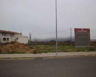 Residencial en venda en Alfarràs