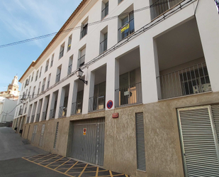 Premises for sale in DE LA FONT Nº 17 Y C/ ALFARRASI Nº 1, Albaida