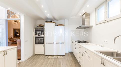 Foto 4 de Finca rústica en venda a Nucli Urbà, Barcelona