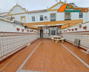 Garden of Single-family semi-detached for sale in Jerez de la Frontera  with Terrace