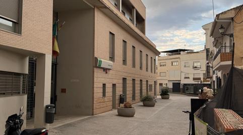 Photo 3 of House or chalet for sale in  Montes Jovellar, Las Flores - Huerta, Las Gabias