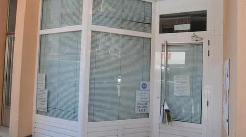 Photo 2 of Premises to rent in San Bartolomé, Santa Catalina - Ferial, Aranda de Duero