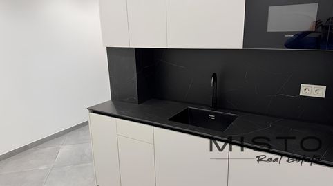 Foto 5 von Geschaftsraum zur Miete in Dr. Maíz Viñals, Divina Pastora, Marbella